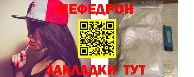 прущие грибы Кулебаки