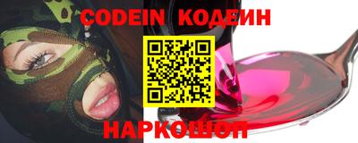 прущие грибы Кулебаки