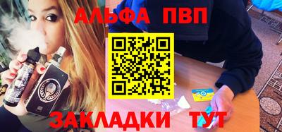 дмт Краснознаменск