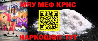 дмт Краснознаменск