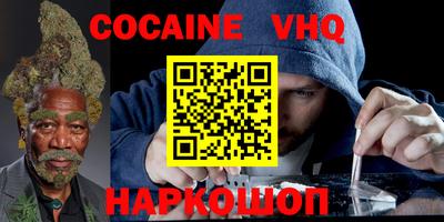 скорость mdpv Кунгур