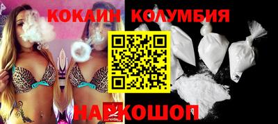 меф VHQ Кумертау