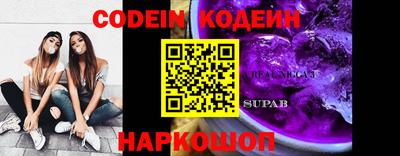 меф VHQ Кумертау