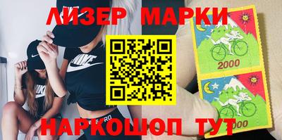 прущие грибы Кулебаки