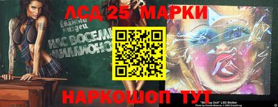 меф VHQ Кумертау