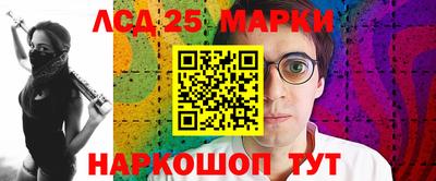 дмт Краснознаменск