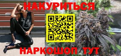 прущие грибы Кулебаки