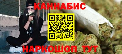 мяу мяу кристалл Краснокаменск