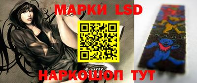 скорость mdpv Кунгур