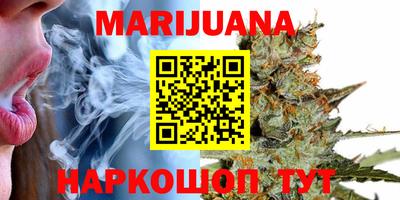 гашик Краснодар