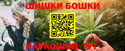 скорость mdpv Кунгур