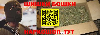 дмт Краснознаменск