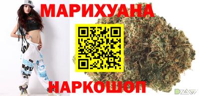 меф VHQ Кумертау
