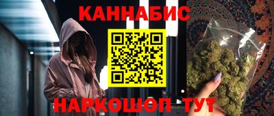 меф VHQ Кумертау