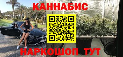 дмт Краснознаменск