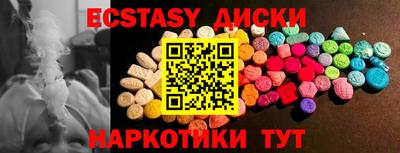 прущие грибы Кулебаки