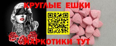 скорость mdpv Кунгур