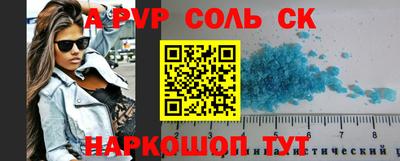 прущие грибы Кулебаки