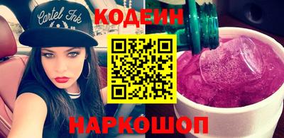 прущие грибы Кулебаки