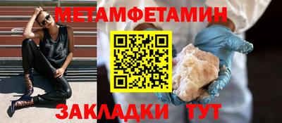 скорость mdpv Кунгур