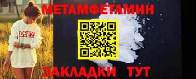 скорость mdpv Кунгур