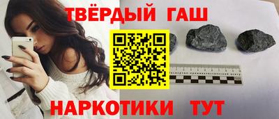 меф VHQ Кумертау