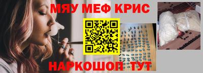 прущие грибы Кулебаки